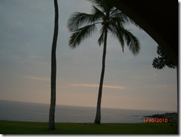 Lanai from hotel room
